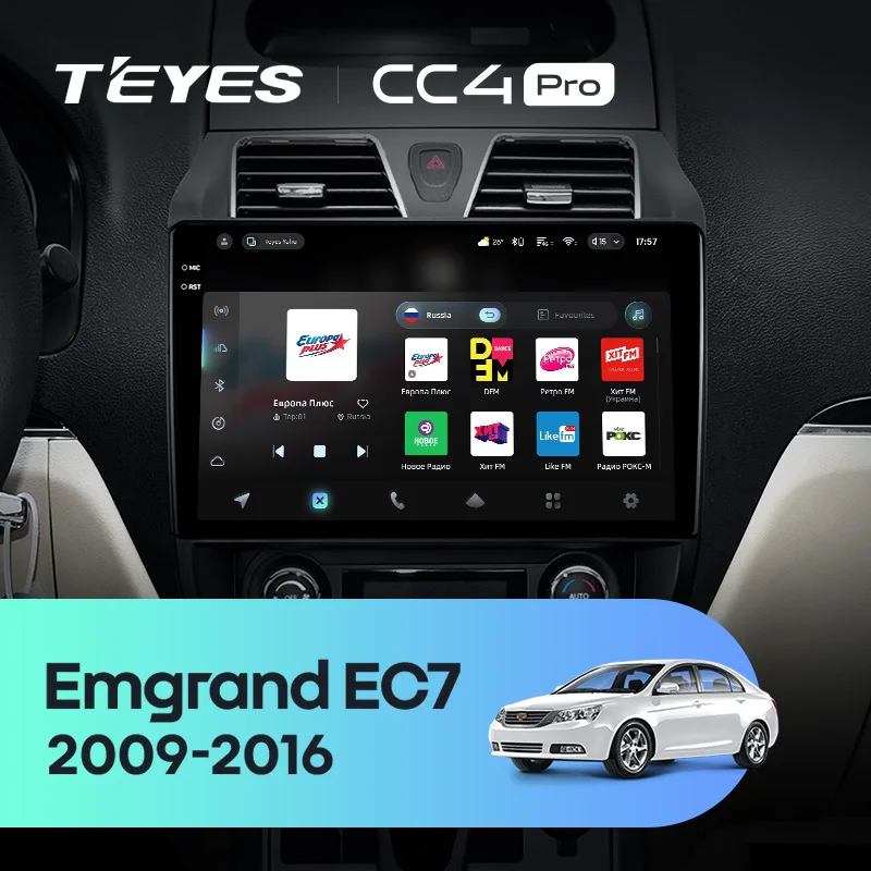 Geely Emgrand EC7 1 (2009-2016)