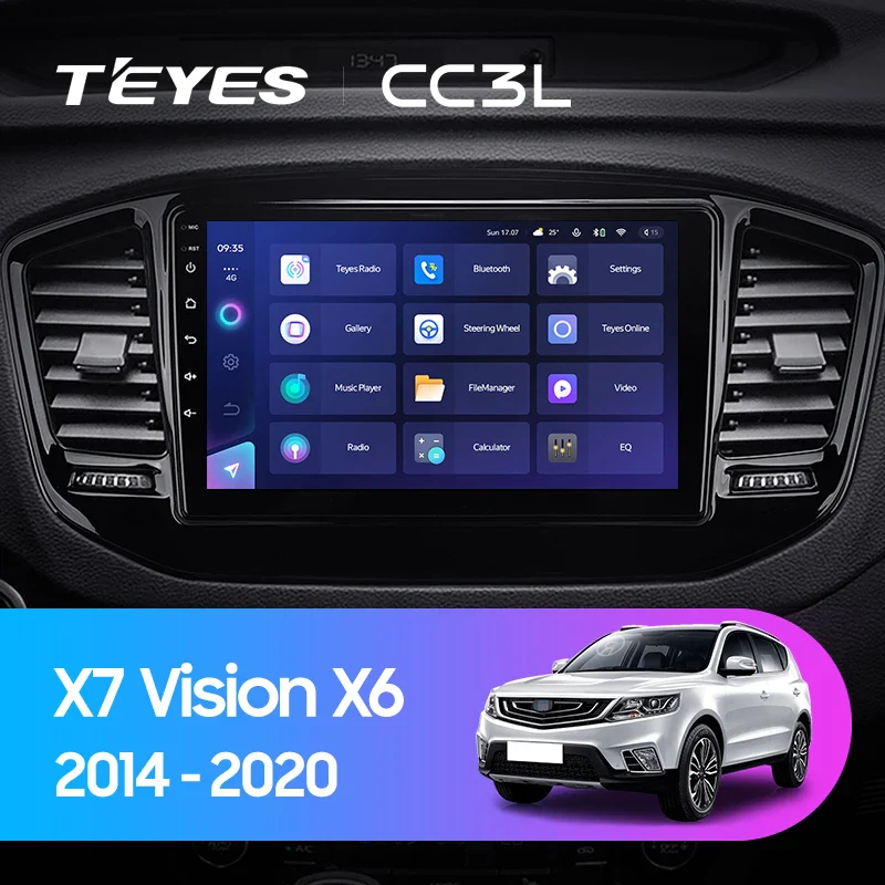 Geely Emgrand X7 Vision X6 Haoqing SUV (2014-2020)