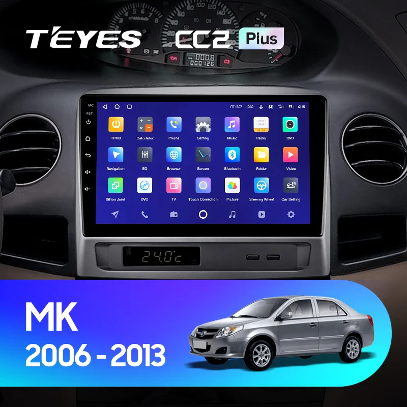 Geely MK 1 (2006-2013)