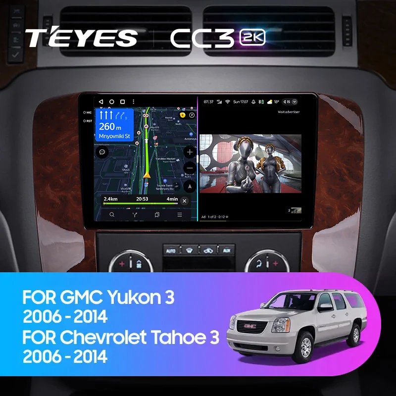 GMC Yukon 3 GMT 900 (2006-2014) / Chevrolet Tahoe 3 GMT900 (2006-2014) / Chevrolet Silverado 2 GMT901 (2007-2013)