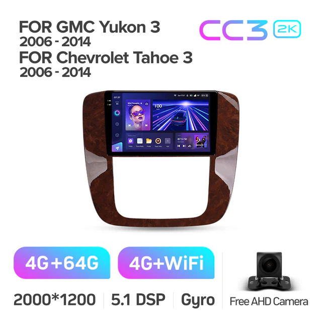 GMC Yukon 3 GMT 900 (2006-2014) / Chevrolet Tahoe 3 GMT900 (2006-2014) / Chevrolet Silverado 2 GMT901 (2007-2013) - Image 7