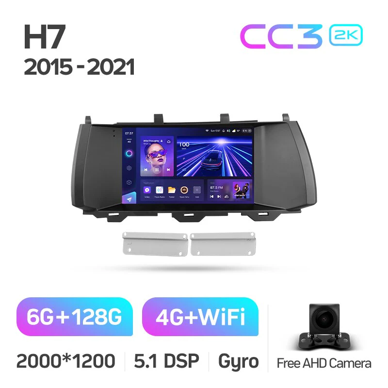 GREAT WALL For Hover Haval H7 1 (2015-2021) - Image 9