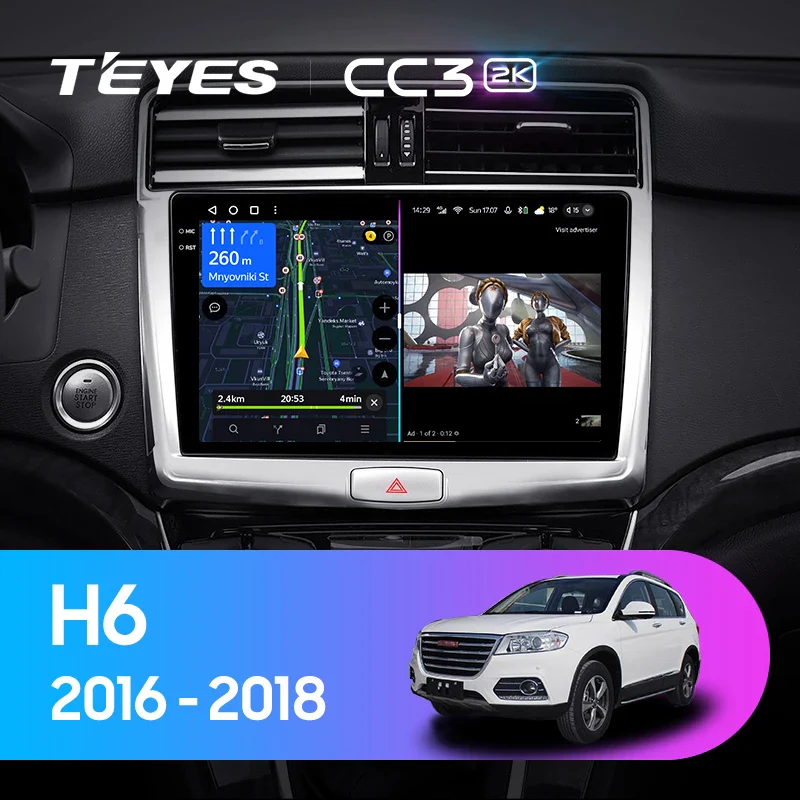GREAT WALL Hover Haval H6 (2016-2018)