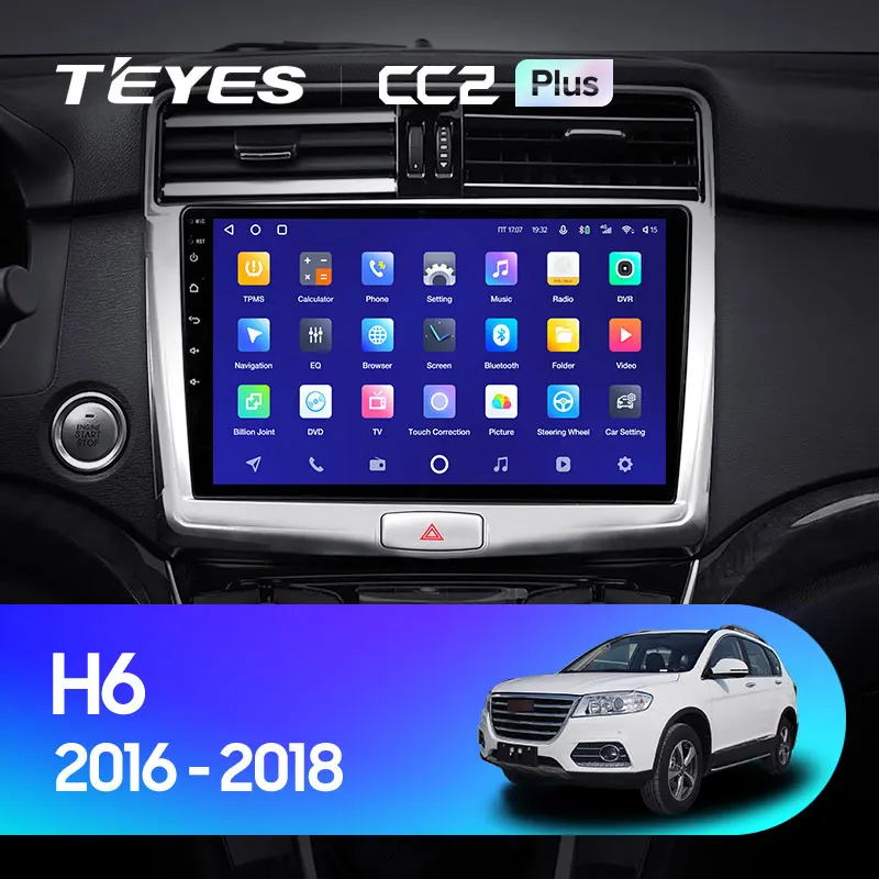 GREAT WALL Hover Haval H6 (2016-2018)