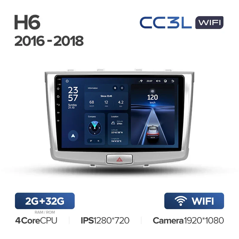 GREAT WALL Hover Haval H6 (2016-2018) - Image 7