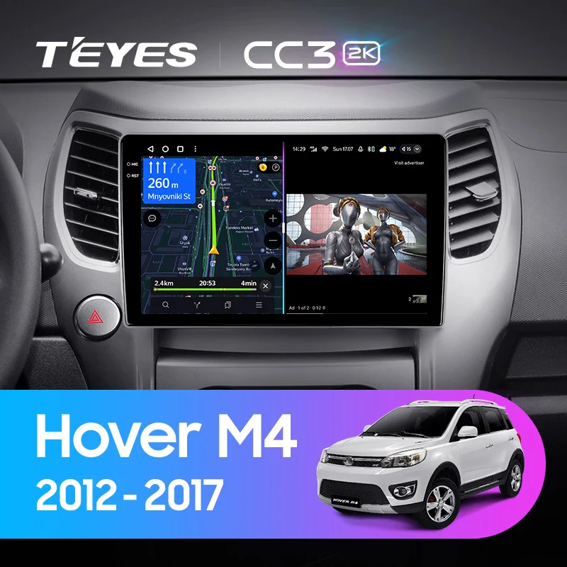 Great Wall Hover M4 1 (2012-2017)