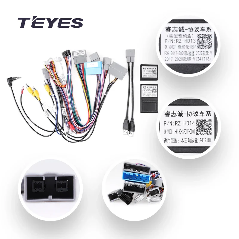 Honda Accord 10 CV X 2017 - 2023 cable and canbus