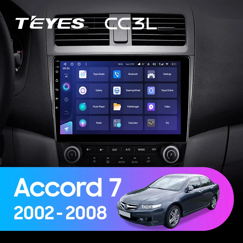 Honda Accord 7 (2002-2008)
