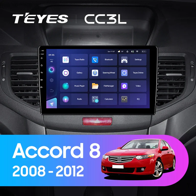 Honda Accord 8 / Acura TSX (2008-2012) F1