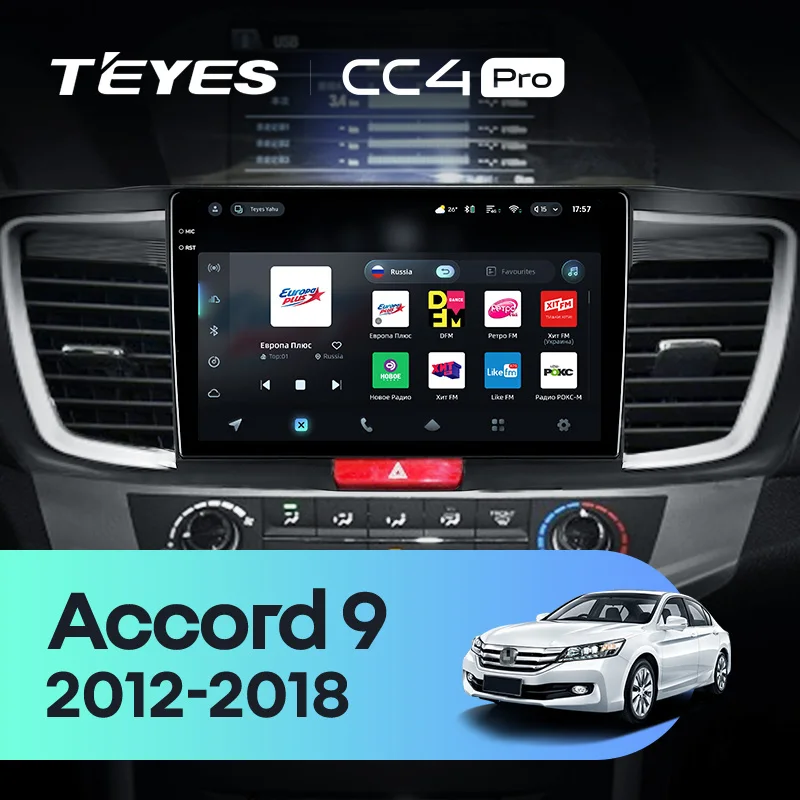Honda Accord 9 CR (2012-2018)