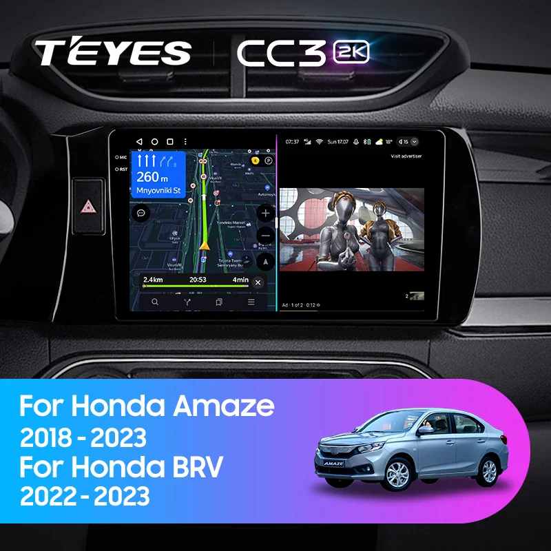 Honda Amaze (2018-2023) / BRV (2022-2023) Left Hand Drive
