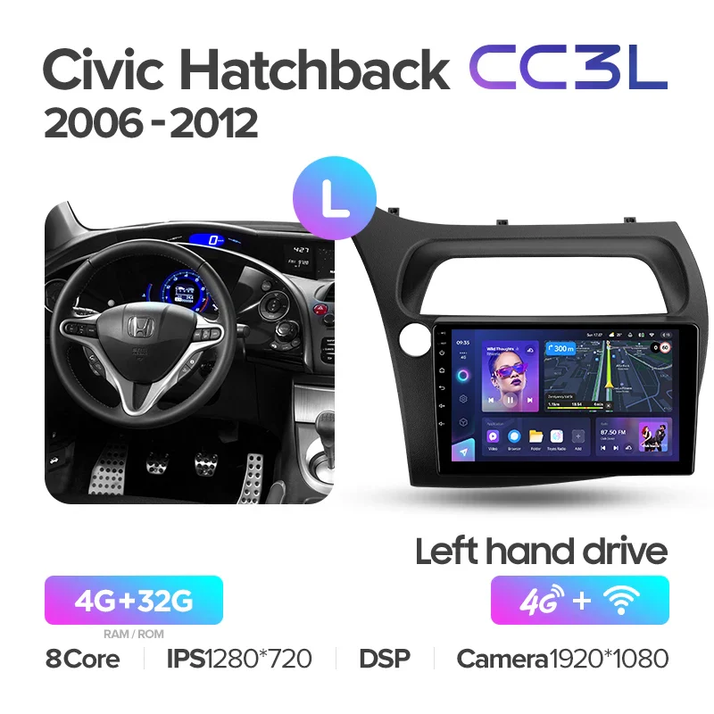 Honda Civic Hatchback (2006-2012) Left Hand Side - Image 9