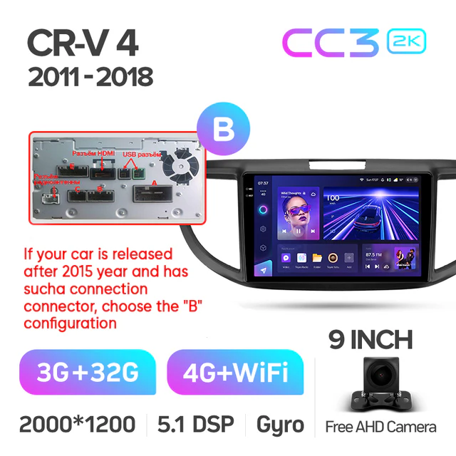 Honda CRV CR-V 4 RM RE (2011-2018) 9" Screen - Image 12