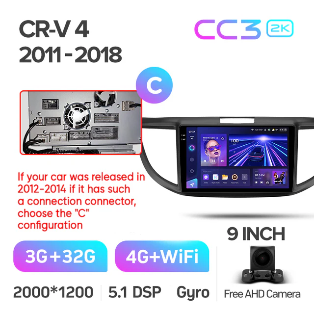 Honda CRV CR-V 4 RM RE (2011-2018) 9" Screen - Image 17