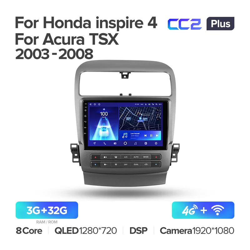 Honda inspire 4 (2003-2007) / Acura TSX (2003-2008) - Image 4