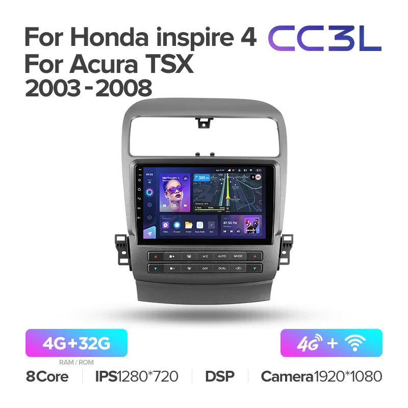 Honda inspire 4 (2003-2007) / Acura TSX (2003-2008) - Image 5