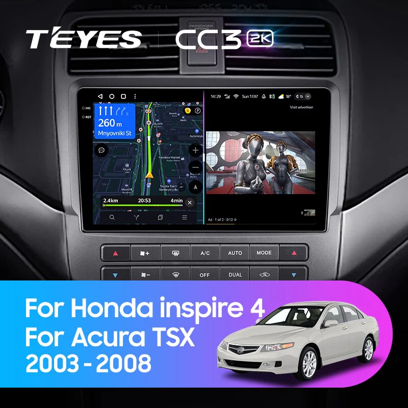 Honda inspire 4 (2003 - 2007) For Acura TSX (2003 - 2008)