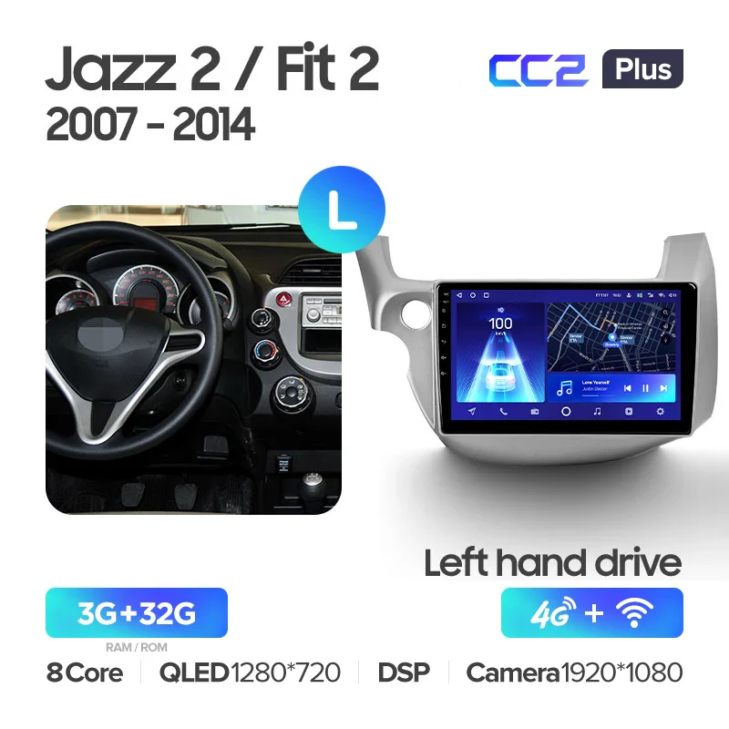 Honda Jazz 2 GG (2008-2014) / Fit 2 GE (2007-2014) LHD - Image 4