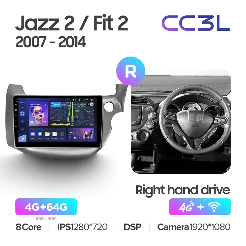 Honda Jazz 2 GG (2008-2014) / Fit 2 GE (2007-2014) RHD - Image 6