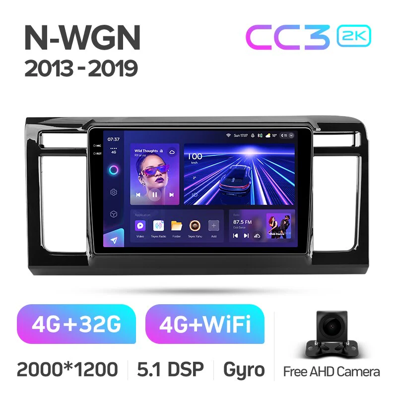 Honda N-WGN (2013 -2019) - Image 7