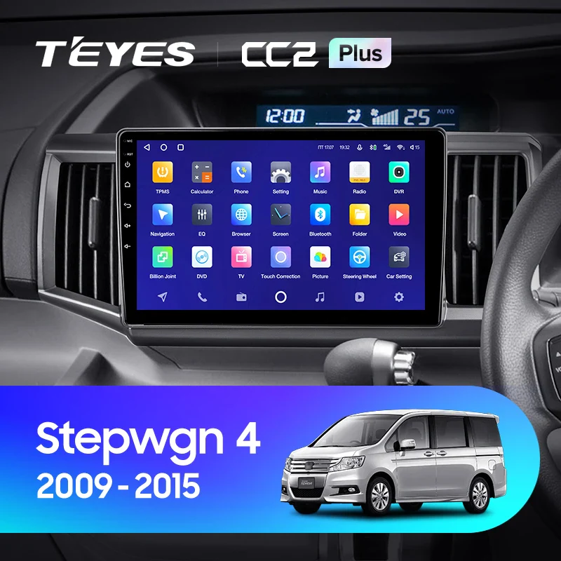 Honda Stepwgn 4 (2009-2015) Right hand drive