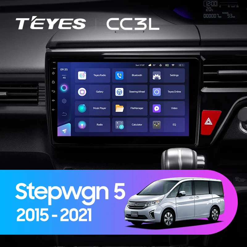 Honda Stepwgn 5 (2015-2021)