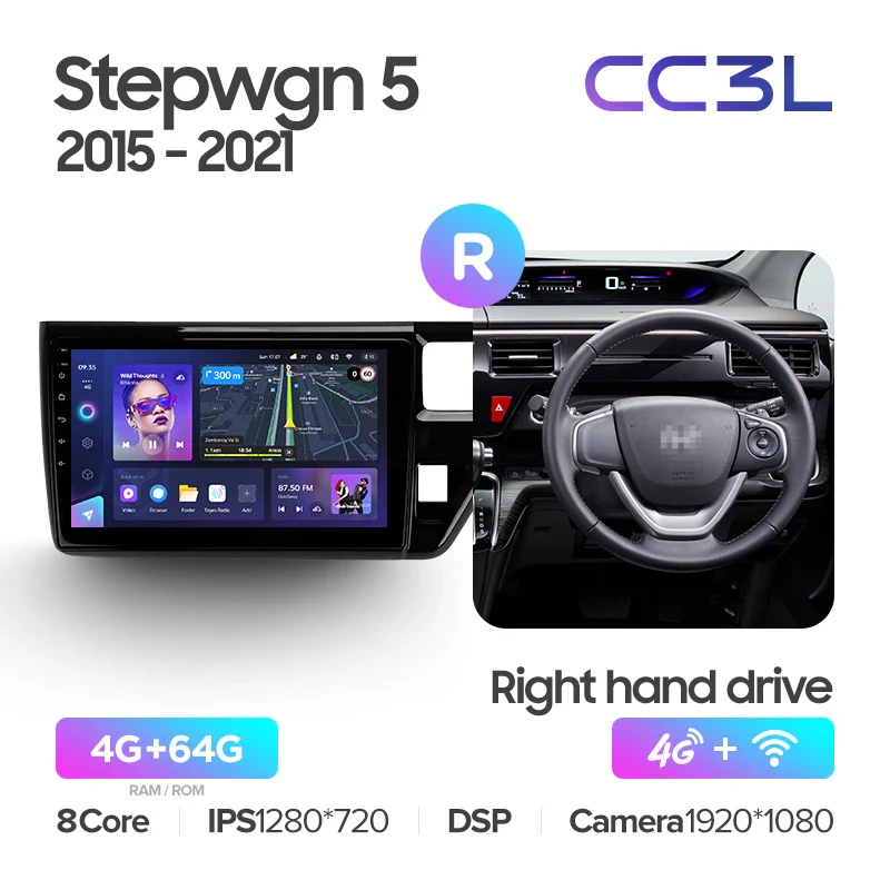 Honda Stepwgn 5 (2015-2021) - Image 6