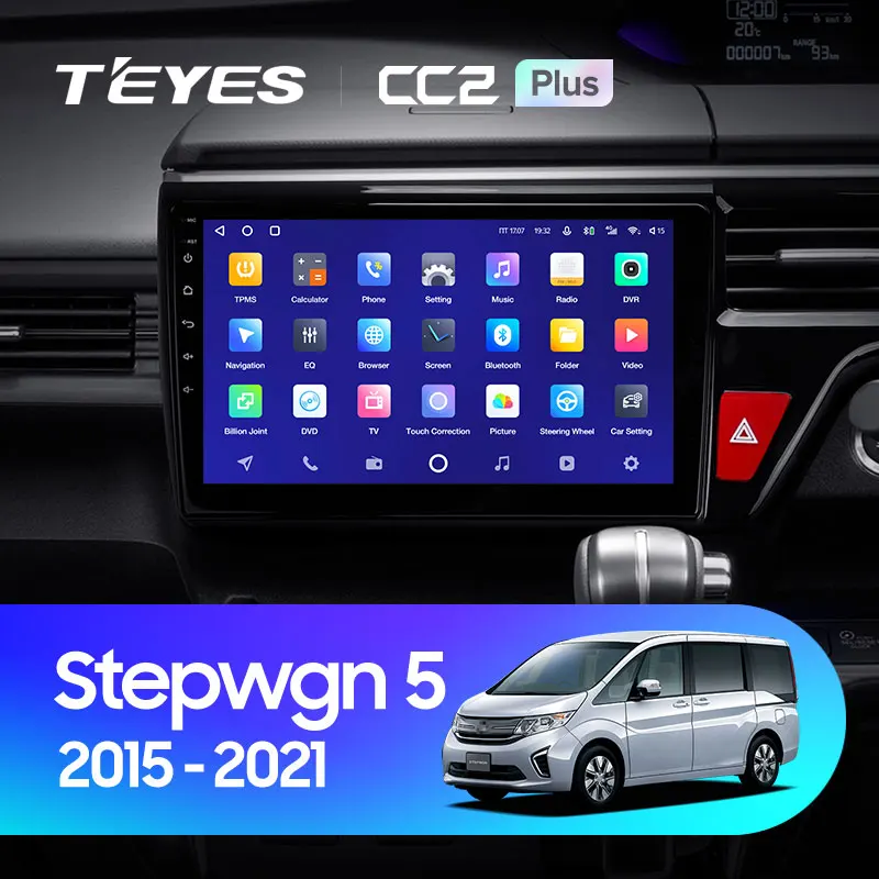 Honda Stepwgn Spada 5 (2015-2021) Right hand drive