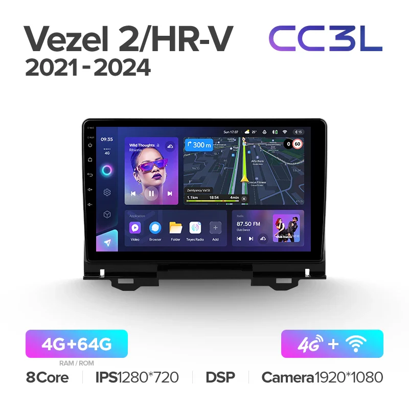 Honda Vezel 2 HR-V RV RZ (2021-2024) - Image 6