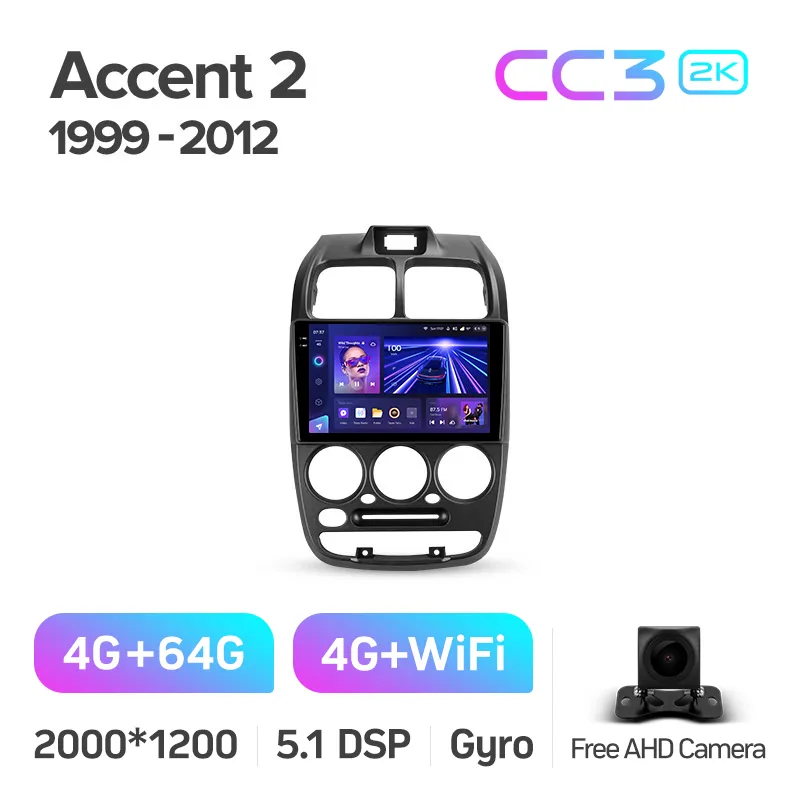 Hyundai Accent II 2 LC2 (1999 - 2012) - Image 8