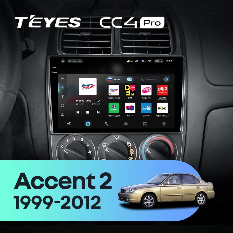 Hyundai Accent II 2 LC2 (1999-2012)