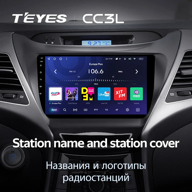 Hyundai Avante Elantra 5 JK GD MD UD (2011-2015) - Image 5