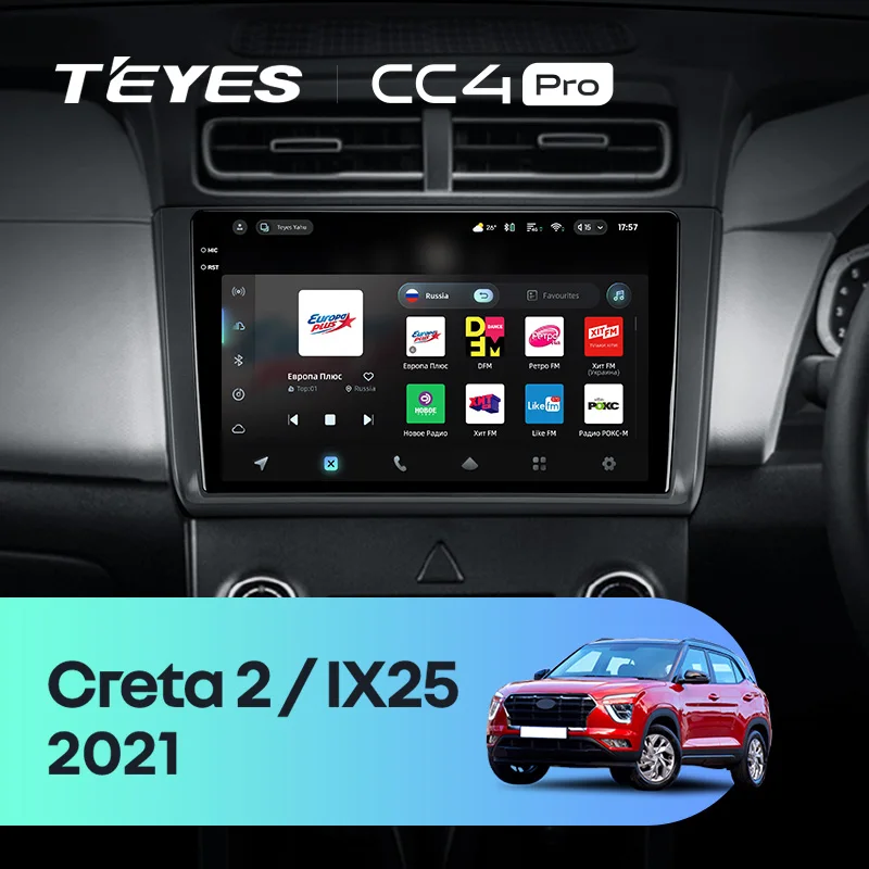 Hyundai Creta 2 IX25 (2021)