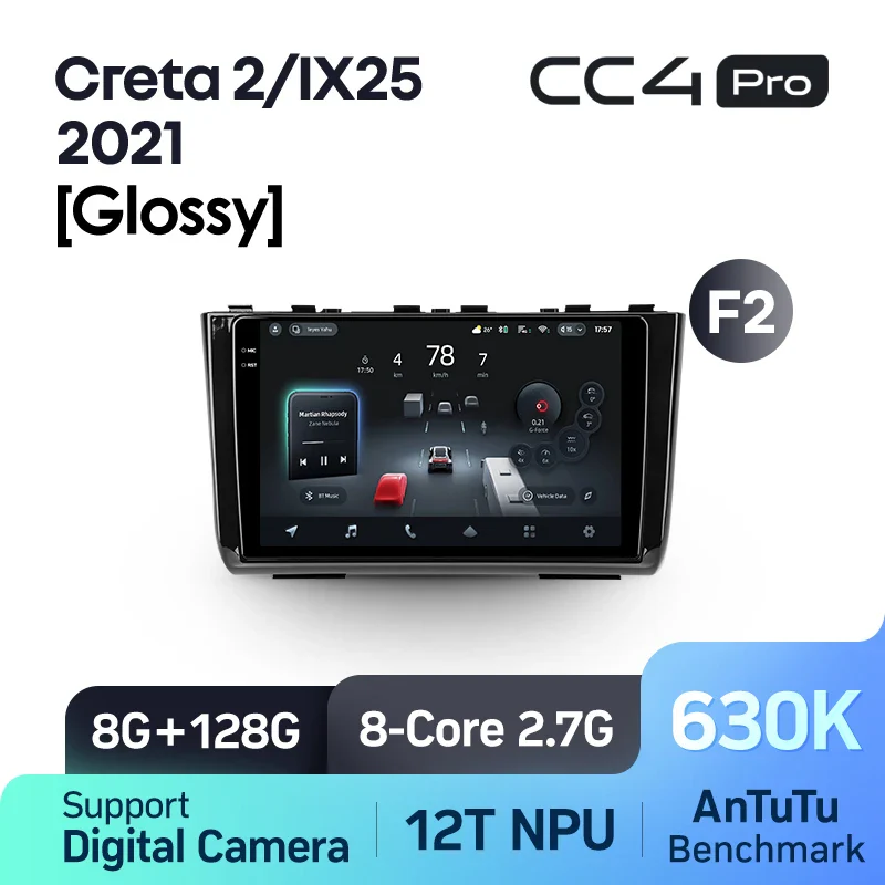 Hyundai Creta 2 IX25 (2021) - Image 7