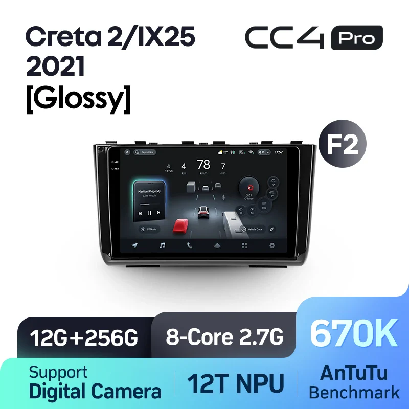 Hyundai Creta 2 IX25 (2021) - Image 8