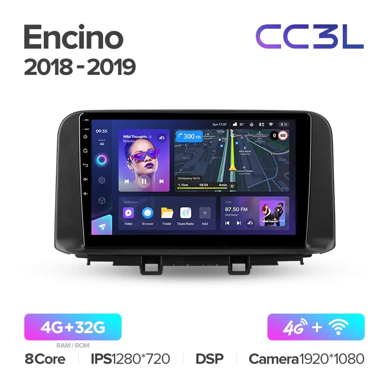 Hyundai Encino (2018-2019) - Image 5