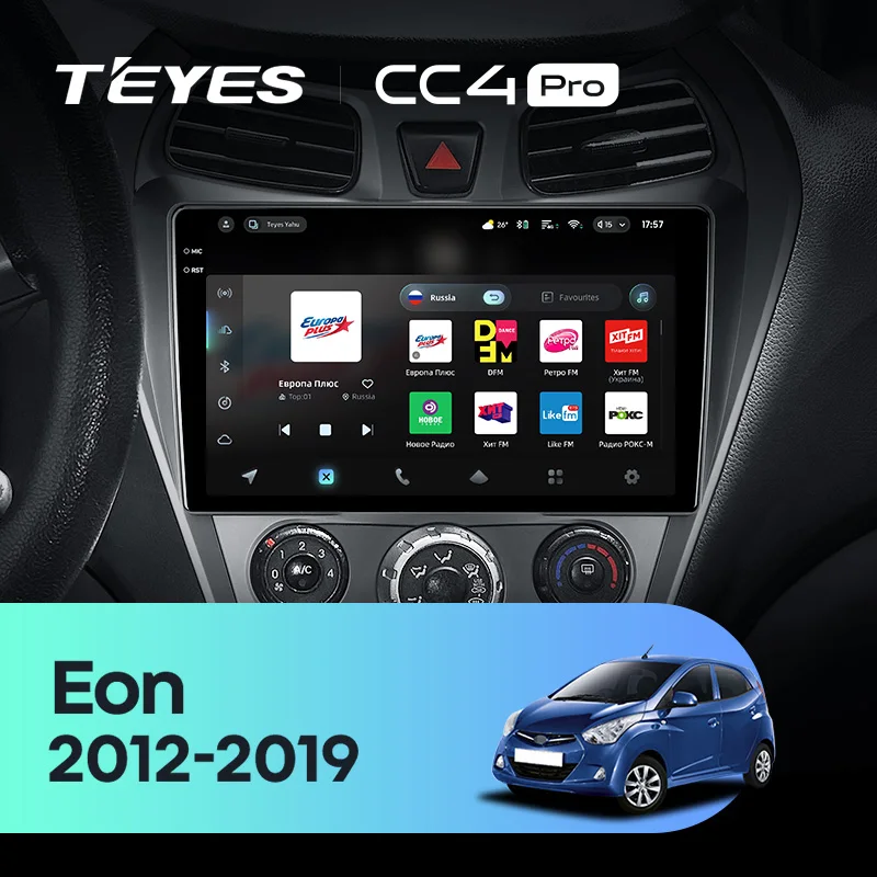 Hyundai Eon (2012-2019)