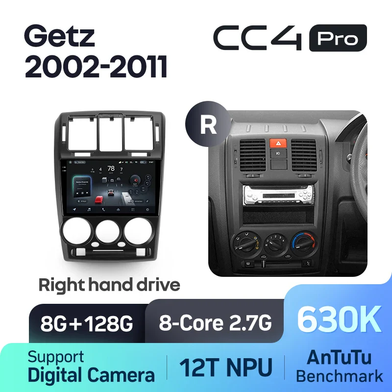 Hyundai Getz 1 (2002-2011) Right hand drive - Image 8