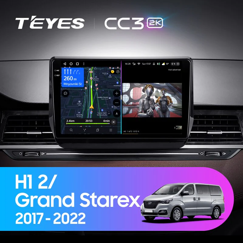 Hyundai H1 2 Grand Starex TQ (2017 - 2022)