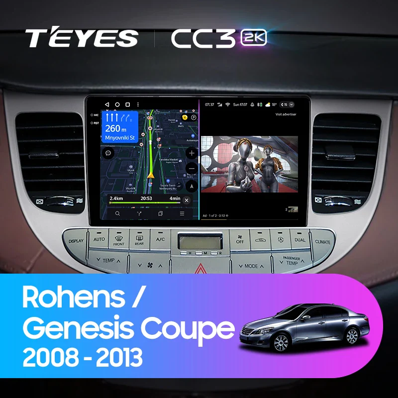 Hyundai Rohens / Genesis Coupe (2008-2013)