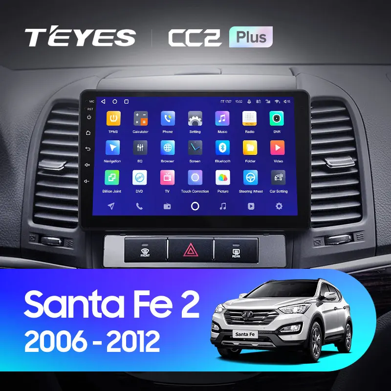 Hyundai Santa Fe 2 (2006-2012)