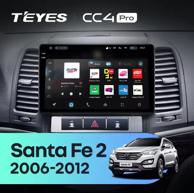 Hyundai Santa Fe 2 (2006-2012)