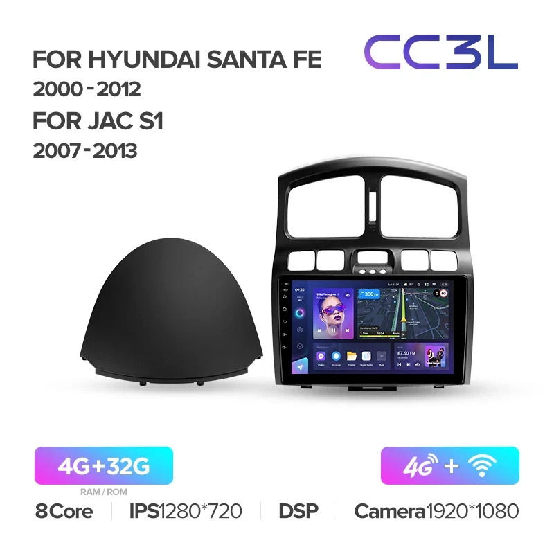 Hyundai Santa Fe SM (2000-2012) / JAC S1 (Rein) 1 (2007-2013) - Image 8