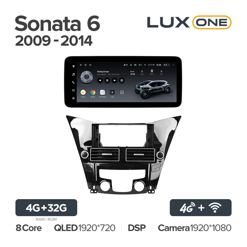 Hyundai Sonata 6 YF (2009-2014) - Image 8