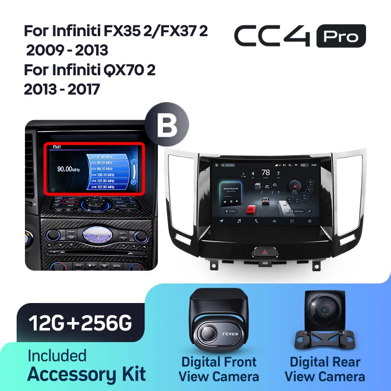Infiniti FX35 2 FX37 2 (2009-2013) QX70 2 (2013-2017) - Image 8