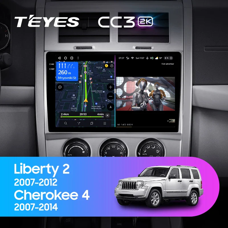 Jeep Liberty 2 KK (2007-2012) / Cherokee 4 KK (2007-2014)