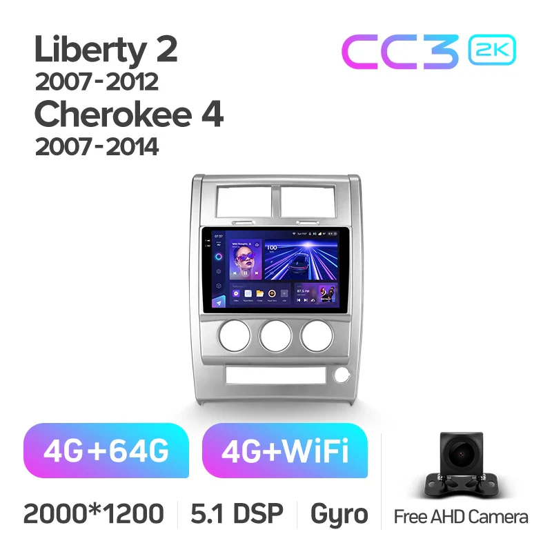 Jeep Liberty 2 KK (2007-2012) / Cherokee 4 KK (2007-2014) - Image 6