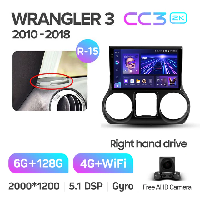 Jeep Wrangler 3 JK (2010-2018) Right Hand Drive - Image 13