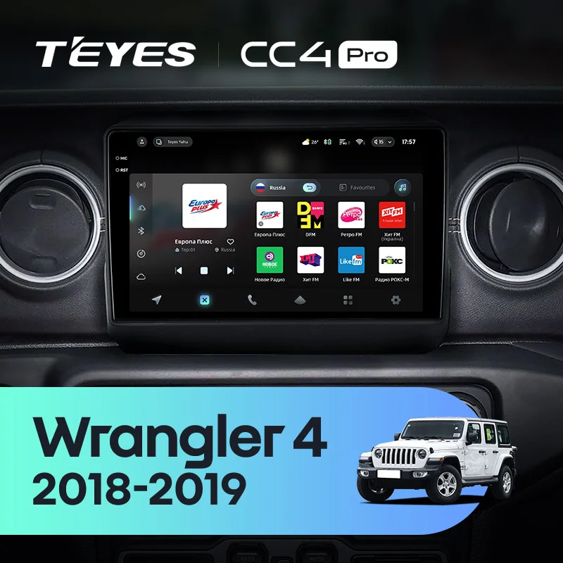 Jeep Wrangler 4 JL (2018-2019)