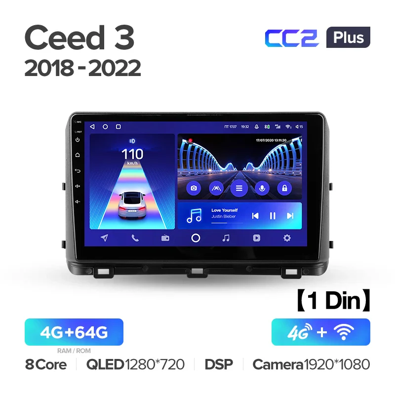 Kia Ceed 3 CD (2018-2022) - Image 8
